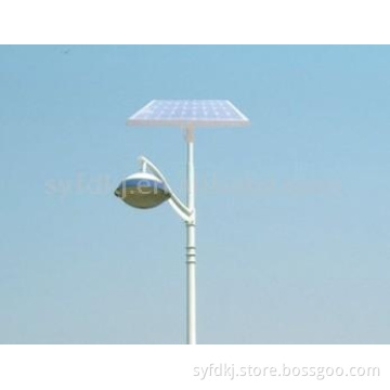 Solar energy street light 50W series